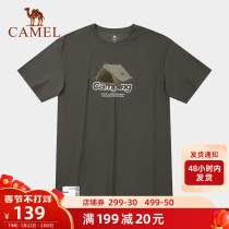 Camel outdoor short sleeve men's 2022 spring and summer new round neck cotton T-shirt fashion printing breathable casual jacket
