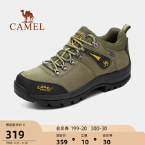 Camel outdoor hiking shoes autumn anti-skid to help low wear mens hiking shoes nan niu shoes trend movement mens shoes
