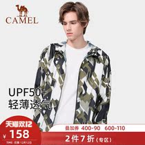 Camel outdoor sunscreen clothing mens 2021 summer new lightweight breathable Sports Leisure mens and womens sunscreen coat