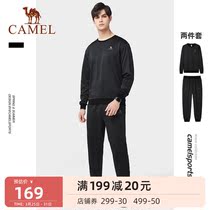 Camel sports suit 2022 spring new suit Guys sports loose round collar necroptypants with long pants