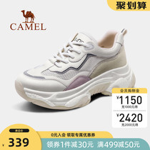 (Clearance)Camel daddy shoes Womens summer casual shoes Running shoes breathable mesh sports official flagship store