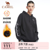 Camel Sports Necropolis Mens Cap 2021 Autumn Winter Plus Suede Cap Warm Autumn Clothing Womens Loose Brand Coat Tide