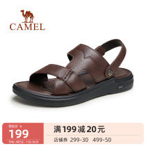 Camel Men Shoes 2022 Summer New Genuine Leather Sandals Mens Cool Tug Beach Shoes Two Wear Business Casual Dad Shoes