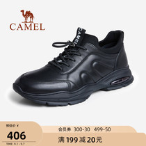 Camel outdoor shoes 2021 autumn new casual sports shoes leather mens versatile elastic lace-free socks leather shoes