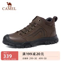 Camel Men Shoes 2022 Springtime Round Head Warm Casual Mens Shoes 100 Hitch Retro Hard Wearing Mountaineering Shoes Tooling Shoes