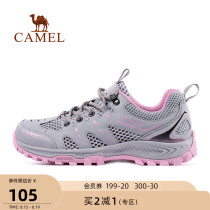 (clearance)Camel outdoor sports hiking shoes mens and womens summer breathable wear-resistant lightweight low-top hiking shoes net shoes