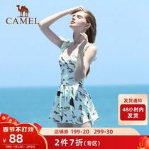 Camel swimsuit womens big chest summer one-piece conservative skirt type belly cover hot spring slim 2021 new anti-snort swimsuit