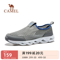 Camel Official Flagship Store Officer Net 2022 Mens Shoes Breathable Net Face Casual men and women Light and comfortable set foot lovers shoes