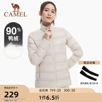 Camel sports light down jacket women 2021 autumn and winter leisure comfort warm high neck coat short coat men