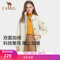 Camel outdoor fleece women 2021 autumn anti-static plus velvet padded warm hooded cardigan coat ins tide