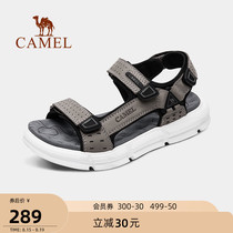 Camel outdoor sandals 2021 summer official mens leather Korean version of leisure sports trend thick-soled beach shoes