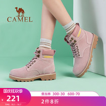 Camel kicks not rotten plus velvet warm Martin shoes winter womens shoes work boots High mens shoes rhubarb boots