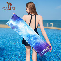 Camel bath towel portable quick-drying quick-drying cold feeling beach towel Sports fitness yoga bath towel mens and womens swimming towel