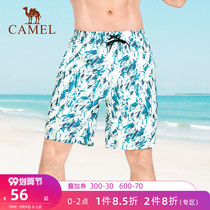 Camel swimming trunks mens anti-embarrassing hot spring shorts seaside size loose swimming trunks flat corner mens swimsuit five-point pants