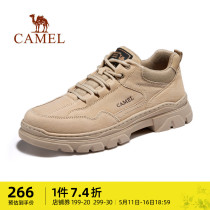 Camel outdoor shoes mens shoes summer new comfortable air and anti-slip wear resistant leather wear wear wear and leisure shoes men low gang