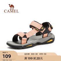 Camel sandals women 2021 summer new sneakers ins casual flat comfortable outdoor seaside sandals women