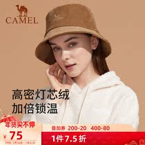 Camel sports fishermans hat retro sunshade tourism corduroy basin hat Joker face small sun hat basin hat