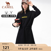 Camel 2021 Autumn Sports Women Badminton Knitted Long Slim Casual Comfortable Breathable and Comfortable Breathable Stand Collar Dress