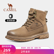 Camel outdoor shoes men 2021 Autumn New British style high-top Martin boots leather thick soled casual tooling boots