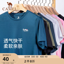 Camel outdoor short-sleeved mens and womens quick-drying T-shirt 2021 summer thin round neck sweat-absorbing breathable quick-drying sports blouse
