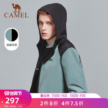 Camel outdoor mens coat 2021 autumn new sports hooded jacket thin fashion trend windproof top