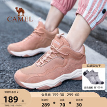 Camel hiking shoes women City Outdoor non-slip light autumn and winter breathable hiking shoes wear-resistant sports waterproof shoes men