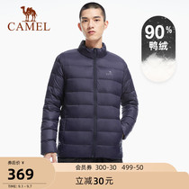 Camel sports down jacket 2021 autumn and winter men warm cold and slim casual stand collar slim short coat women