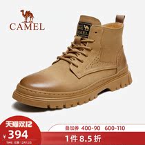 Camel Mens Shoes 2021 Autumn and Winter New Leather Martin Boots Mens High Boots Fashion Vintage Desert Boot Boots