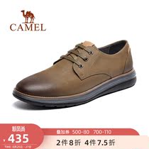  Camel outdoor shoes mens 2021 autumn new Korean version of business all-match comfortable casual leather shoes breathable soft soled shoes