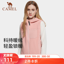 Camel outdoor fleece vest vest vest women 2021 autumn and winter New sleeveless jacket casual outside set up fleece vest vest