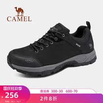 Camel outdoor hiking shoes mens winter leather mens shoes sports shoes non-slip wear-resistant travel hiking cross-country running shoes