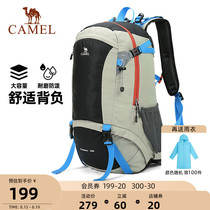 Camel outdoor mountaineering bag 40L large capacity backpack hiking travel camping wear-resistant mens and womens leisure backpack