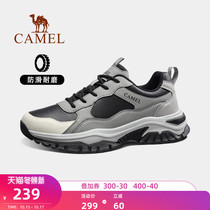 Camel hiking shoes men waterproof non-slip wear-resistant 2021 autumn and winter New cowhide hiking shoes Mens Outdoor sneakers