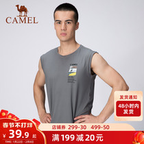 Camel underwear sports quick-drying vest men's summer fitness T-shirt breathable sweat-absorbent top ice silk sleeveless training clothing