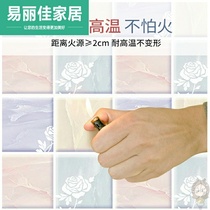 Oil-proof sticker firewall sticker self-adhesive kitchen waterproof decorative tile high temperature resistant wall wallpaper thickening self-adhesive