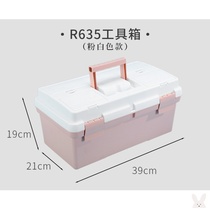  Primary school student calligraphy brush storage box Portable painting utensils Multi-grid handle toolbox Art painting plastic box