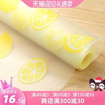 Drawer mat paper glue-free wardrobe internal dustproof mat thickened kitchen cabinet Cabinet waterproof and oil-proof moisture-proof mat paper