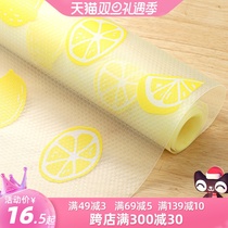 Drawer mat paper glue-free wardrobe internal dustproof mat thickened kitchen cabinet Cabinet waterproof and oil-proof moisture-proof mat paper