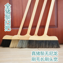 Full bristle broom wooden pure pig Mane sweeping broom cleaning brush tile wood floor no nylon washable