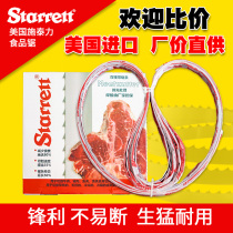 Saw blade 1650 food saw blade cut beef big bone lamb chops pig frozen fish frozen meat 250 bone cutting machine band saw blade