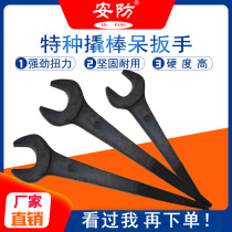 Crowd spanner spanner open wrench sharp tail open wrench carbon steel open wrench manufacturer special price