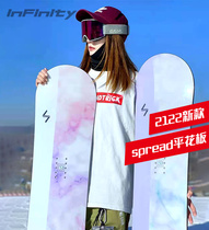 SPREAD LTA F LTB LTD LTD LTD LTV flat flower board Park board board board all-round board skis