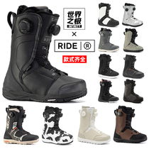ride snowboarding shoes for men and women carved BOA snowshoes insano ski boots BOA Ski Equipment World