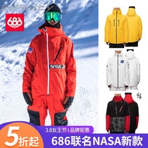 World Extreme 686 ski suit New warm high-end one-piece suit waterproof men and womens snowboard clothes