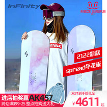 SPREAD LTA F LTB LTD LTD LTD LTV flat flower board Park board board board all-round board skis