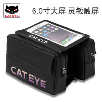  CATEYE cat eye bicycle bag Front beam bag mountain bike bag Touch screen mobile phone bag Upper tube bag Waterproof tool bag