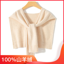 100% pure cashmere shawl womens wool knitted shoulder dual-purpose scarf with autumn and winter age reduction high-end scarf
