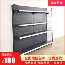 Supermarket shelf convenience store swing shelves leaning against wall single-sided bifacial combination thickened multilayer mother and baby drugstore shelves