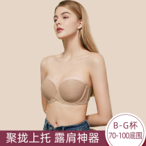 American strapless bra gathered non-slip chest stickers Womens chest wrap invisible underwear Wedding dress beautiful back big chest summer bra