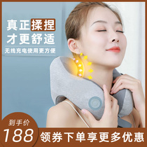 Cervical vertebra massager multifunctional kneading household electric neck spine shoulder neck massage shawl artifact neck protector